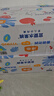 愛(ài)他美（Aptamil）經(jīng)典版幼兒配方奶粉3段（12-36月齡） 800g*6罐【新國標】 曬單實(shí)拍圖