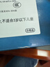 樂(lè )高（LEGO）積木拼裝哈利波特76449 咬人的妖怪書(shū)男孩女孩兒童玩具生日禮物 曬單實(shí)拍圖