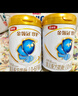 伊利金領(lǐng)冠珍護【三代OPO】幼兒A2β-酪蛋白奶粉3段1-3歲900g*6整箱裝 曬單實(shí)拍圖