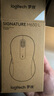 羅技（Logitech）優(yōu)選系列M650無(wú)線藍(lán)牙鼠標(biāo) 辦公藍(lán)牙靜音鼠標(biāo)Mac蘋果ipad鼠標(biāo)人體工學(xué)雙模鼠標(biāo)大小手可選男女通用 M650大手型 白L（M750入門款） 曬單實(shí)拍圖