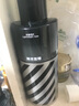 海洋至尊耀白補水護膚3件套美白保濕潔面水精華男士護膚品送男友禮物套裝 曬單實(shí)拍圖