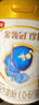 伊利金領(lǐng)冠珍護1段900g 新國標奶粉 0-6個(gè)月【三代OPO】新生嬰兒 HMOs 1段 900g 1罐 曬單實(shí)拍圖
