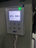 精創(chuàng)RCW-800W機(jī)房遠(yuǎn)程溫度監(jiān)控報(bào)警器WiFi聯(lián)網(wǎng)工業(yè)倉(cāng)儲(chǔ)溫濕度計(jì) 曬單實(shí)拍圖