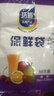 【熱銷(xiāo)100萬(wàn)】潔能抽取式保鮮袋抽取式點(diǎn)斷/平口食品級保鮮膜套 中號20*30cm*50只 曬單實(shí)拍圖