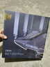 中興（ZTE）【問(wèn)天】BE7200Pro+ WiFi7家用無(wú)線(xiàn)路由器 雙頻聚合游戲加速 8顆獨立放大器 滿(mǎn)血2.5G網(wǎng)口穿墻王 曬單實(shí)拍圖