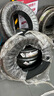 韓泰（Hankook）汽車(chē)輪胎 225/65R17 102H RA33 原配CX4 適配哈佛H6/哈佛M6 曬單實(shí)拍圖