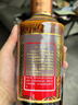 茅臺彩釉珍品 醬香型白酒 53度 500ml*6 整箱裝 年份隨機【名酒鑒真】 曬單實(shí)拍圖
