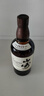 山崎（Yamazaki）1923 日本 單一麥芽威士忌 700ml 43度 進(jìn)口洋酒 曬單實(shí)拍圖
