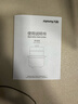 九陽(yáng)（Joyoung）煮蛋器 蒸蛋器 溫泉蛋機 智能定時(shí)自動(dòng)斷電 煮雞蛋神器溏心蛋茶葉蛋 小型蒸鍋早餐一體機GE361 曬單實(shí)拍圖