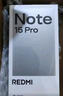 小米（MI）REDMI Note15 Pro 天璣7400-Ultra 7000mAh 龍晶玻璃十倍抗摔 IP68 8+256 子夜黑 紅米 5G手機 曬單實(shí)拍圖