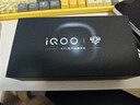vivo iQOO 15 12GB+512GB傳奇版 第五代驍龍8至尊版 自研電競(jìng)芯片Q3 國(guó)家補(bǔ)貼 iqoo15游戲電競(jìng)手機(jī) 曬單實(shí)拍圖