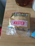 扇牌酵素天然濃縮洗衣皂粉580g 陽(yáng)光香氛99%除菌植物椰油潔凈高定香氛 曬單實(shí)拍圖