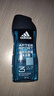 阿迪達斯 （adidas）男士沐浴露洗發(fā)水洗面奶三效合一 征服250ml 保濕護膚 清涼舒適 曬單實(shí)拍圖