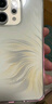 OPPO Reno14 12GB+512GB 人魚姬 高清長(zhǎng)焦實(shí)況 全新小直屏Live圖 AI拍照5G智能手機(jī) 學(xué)生游戲 國(guó)家補(bǔ)貼 曬單實(shí)拍圖