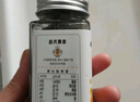 秋田滿(mǎn)滿(mǎn) 有機黑芝麻核桃粉40g 拌飯調味料_享6個(gè)月以上嬰兒寶寶輔食食譜 曬單實(shí)拍圖