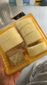 【順豐冷鏈】瑞士卷蛋糕淡奶油多口味夾心早餐面包零食下午茶甜點(diǎn) 【1盒】原味(約8-10塊) 曬單實(shí)拍圖