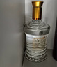 白云邊 二十年陳釀 濃醬兼香型白酒 53度 450ml*6瓶 整箱裝 中秋送禮 曬單實(shí)拍圖