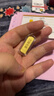 真愛(ài)?福如金禮物黃金財富金條足金9999送女友老婆收藏儲蓄投資金支持刻字 5g 曬單實(shí)拍圖