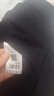 伊芙麗蔣欣代言基礎(chǔ)款半高領(lǐng)100%可機(jī)洗羊毛打底衫女修身2025秋裝新款 黑色 半高領(lǐng) S 曬單實(shí)拍圖