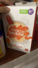 小皮（Little Freddie）【活動(dòng)】高鐵有機米粉 寶寶營(yíng)養輔食嬰兒米粉米糊原裝進(jìn)口輔食 6到9月+ 原味藍莓藜麥 160g*3盒 曬單實(shí)拍圖