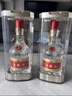 五糧液 普五八代 2022-25年 濃香型白酒 52度 500ml*6 原箱 曬單實(shí)拍圖