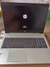 惠普（HP）筆記本電腦吃雞電競星14輕薄BookPro游戲本辦公商務(wù)i7大學(xué)二手95新 惠普2-i7-32G-1T獨顯2G-15.6英寸 標準套餐 曬單實(shí)拍圖