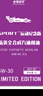 老李化學(xué)PAO酯類(lèi)全合成機油5W-30汽車(chē)機油發(fā)動(dòng)機潤滑油 SP 1L 運動(dòng)版5W-30 曬單實(shí)拍圖
