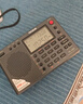 德生（Tecsun） PL-380收音機全波段老年人 數字調諧立體聲高考英語(yǔ)四六級校園廣播半導體學(xué)生 黑色+三節充電電池+USB充電器 曬單實(shí)拍圖