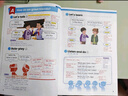 2025斗半匠課堂筆記三年級(jí)上冊(cè)英語(yǔ)人教pep版黃岡學(xué)霸筆記教材全解小學(xué)三年級(jí)同步教材課前預(yù)習(xí)課后復(fù)習(xí)輔導(dǎo)書 曬單實(shí)拍圖