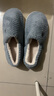 京東京造【厚底防滑】棉拖鞋男秋冬拖鞋室內居家毛拖保暖全包深灰色44-45 曬單實(shí)拍圖