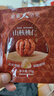 覓菓（miguo）臨安山核桃仁免剝烘焙堅果炒貨高端休閑零食送禮400g袋裝 曬單實(shí)拍圖