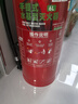 中瑾新國標水基型滅火器環(huán)保新能源消防3C認證滅水器可滅電油火25年 曬單實(shí)拍圖