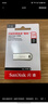 閃迪（SanDisk）64GB USB3.2 U盤(pán) CZ74 讀速高達300MB/s 金屬高速u(mài)盤(pán) 安全加密 學(xué)習辦公投標大容量?jì)?yōu)盤(pán) 曬單實(shí)拍圖