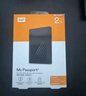 西部數據（WD）2TB 移動(dòng)硬盤(pán) type-c Ultra系列 2.5英寸 銀 機械硬盤(pán) 筆記本電腦外接加密兼容Mac 大容量家庭存儲 曬單實(shí)拍圖