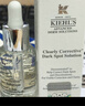 科顏氏（Kiehl's）全新第三代高保濕面霜50ml保濕乳液護膚品禮盒【中秋禮品】 曬單實(shí)拍圖