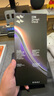閃魔【AR增透抗反光】適用蘋果17Pro鋼化膜iPhone17pro手機(jī)膜AR增透全屏覆蓋防塵無(wú)塵倉(cāng)保護(hù)膜2片裝 曬單實(shí)拍圖