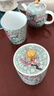 山頭林村琺瑯彩蓋碗 琺瑯喜上眉梢功夫茶具套裝家用整套陶瓷茶壺蓋碗茶杯 喜上眉梢 過(guò)濾 曬單實(shí)拍圖