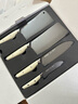 OOU刀具套裝家用廚房切菜刀德國鋼材全套廚具抗菌抗氧防銹分區消毒大白熊系列鈦刀套裝 曬單實(shí)拍圖