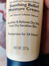 艾惟諾（Aveeno）艾維諾嬰兒潤膚乳兒童寶寶面霜秋冬特潤高保濕舒緩干癢紅身體乳*2 曬單實(shí)拍圖