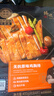鋒味派無抗原味雞排半成品雞胸肉400g/4片雞扒低脂高蛋白兒童早餐無添加 曬單實(shí)拍圖