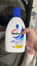 威露士衣物消毒液750ml 內衣褲襪子除菌液 殺菌99.9% 可配洗衣液使用 曬單實(shí)拍圖