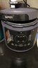 蘇泊爾（SUPOR）【國家補貼】深湯系列電壓力鍋5L家用全自動(dòng)智能觸控配蒸籠SY-50YC8011電飯煲高壓鍋4-6人 曬單實(shí)拍圖