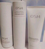 歐詩漫（OSM）珍白因3件潔水乳化妝品套裝曬后美白補水 生日禮物送女友 曬單實拍圖
