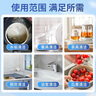 巨奇嚴選 小蘇打清潔劑茶漬茶垢去污粉電熱水壺除垢清洗劑1200g 曬單實(shí)拍圖