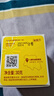 春娟黃芪霜滋潤保濕補水經(jīng)典國貨面霜護膚品臉霜化妝品胖旗艦店?yáng)|來(lái) 干皮/秋冬/滋潤版30g 曬單實(shí)拍圖