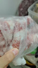 HI 海底撈內蒙高鈣羔羊肉卷凈重2斤/袋 原切火鍋羊肉片 生鮮羊肉 曬單實(shí)拍圖