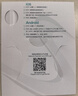 全球多地區流量卡CMLink4G5G140多國家地區通用SIM卡 15天500MB/天-高速+低速不限量 曬單實(shí)拍圖
