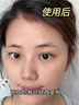 維特絲377面霜乳液美白淡斑保濕補(bǔ)水男女水乳抗皺緊致淡化黑色素護(hù)膚品 曬單實(shí)拍圖