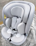 兩只兔子兒童安全座椅嬰兒安全座椅兒童座椅APP語(yǔ)音 求知2pro光暉冰晶藍 曬單實(shí)拍圖