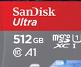 閃迪（SanDisk）512GB TF（MicroSD）內存卡 A1 U1 C10 至尊高速移動(dòng)版存儲卡 讀速150MB/s 手機平板游戲機內存卡 曬單實(shí)拍圖